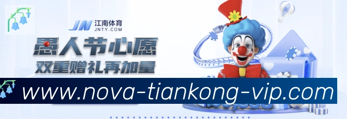 体育赛事